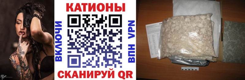 blacksprut ONION  Энгельс  Меф VHQ 